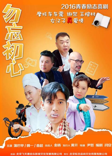 色综合呦呦
